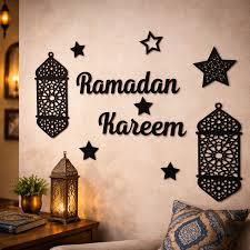 Ramadan Kareem Wall Decor 2026 | Celebrate Ramadan with Elegant Islamic Art | HBAK Choices