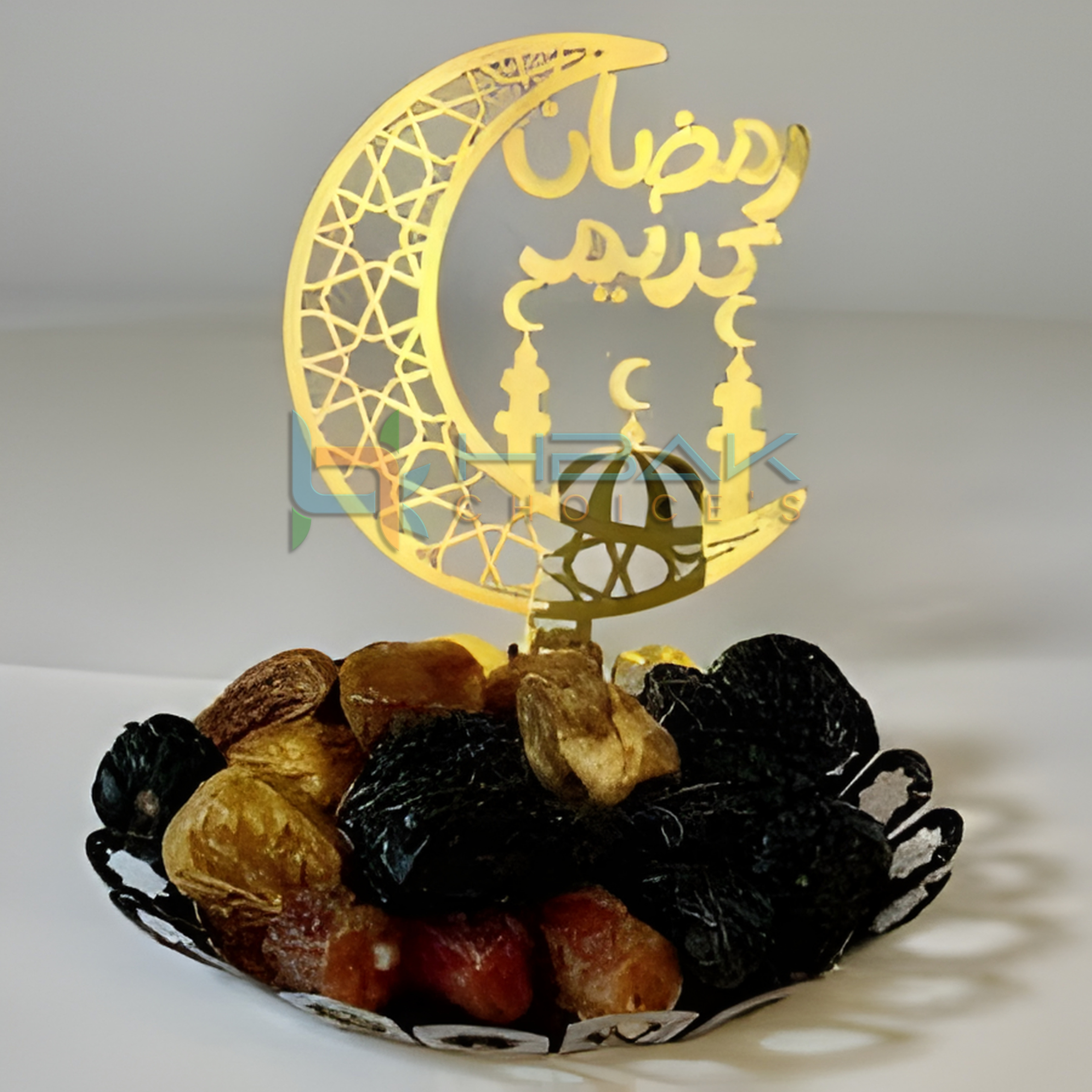 Ramadan gift ideas