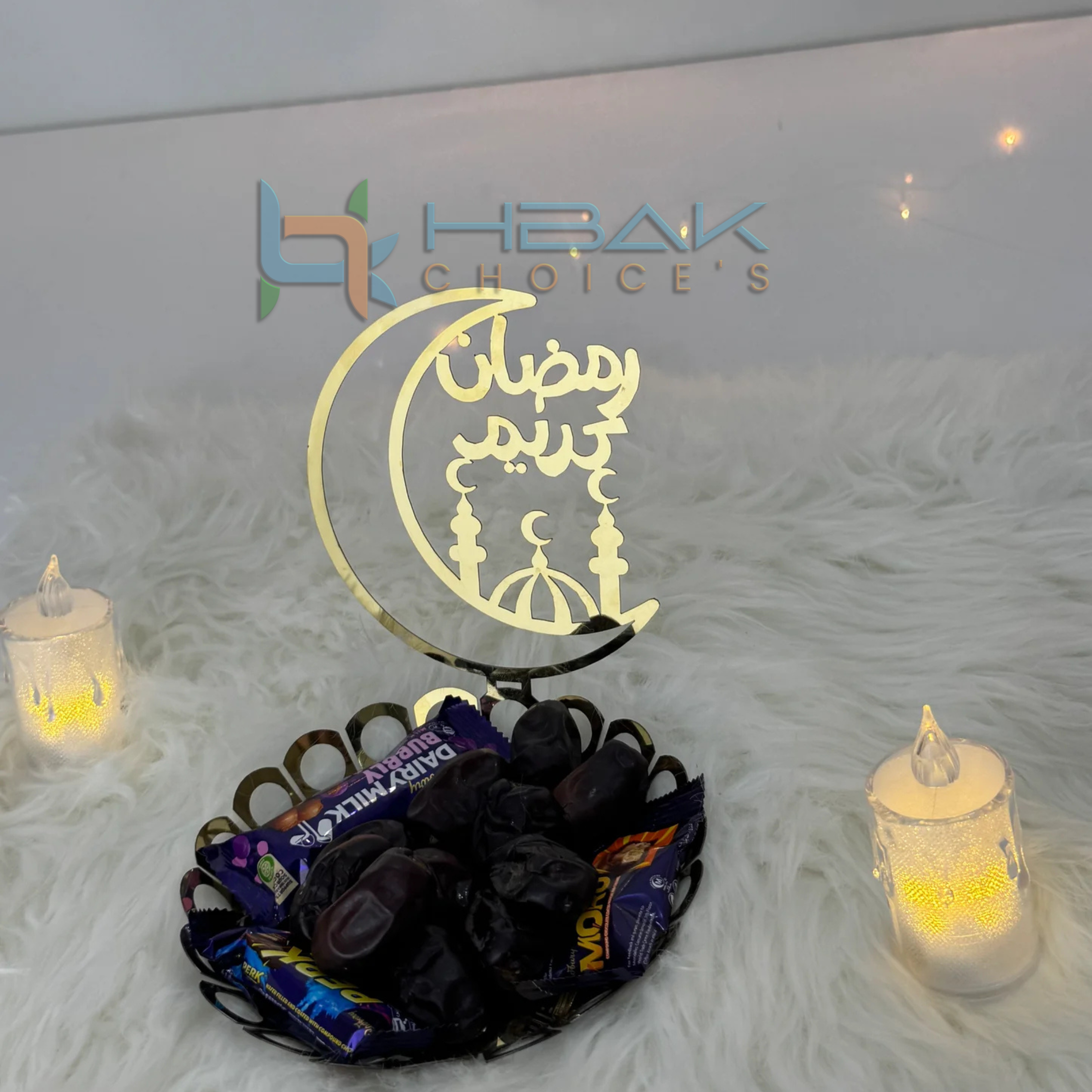 Ramadan gifts
