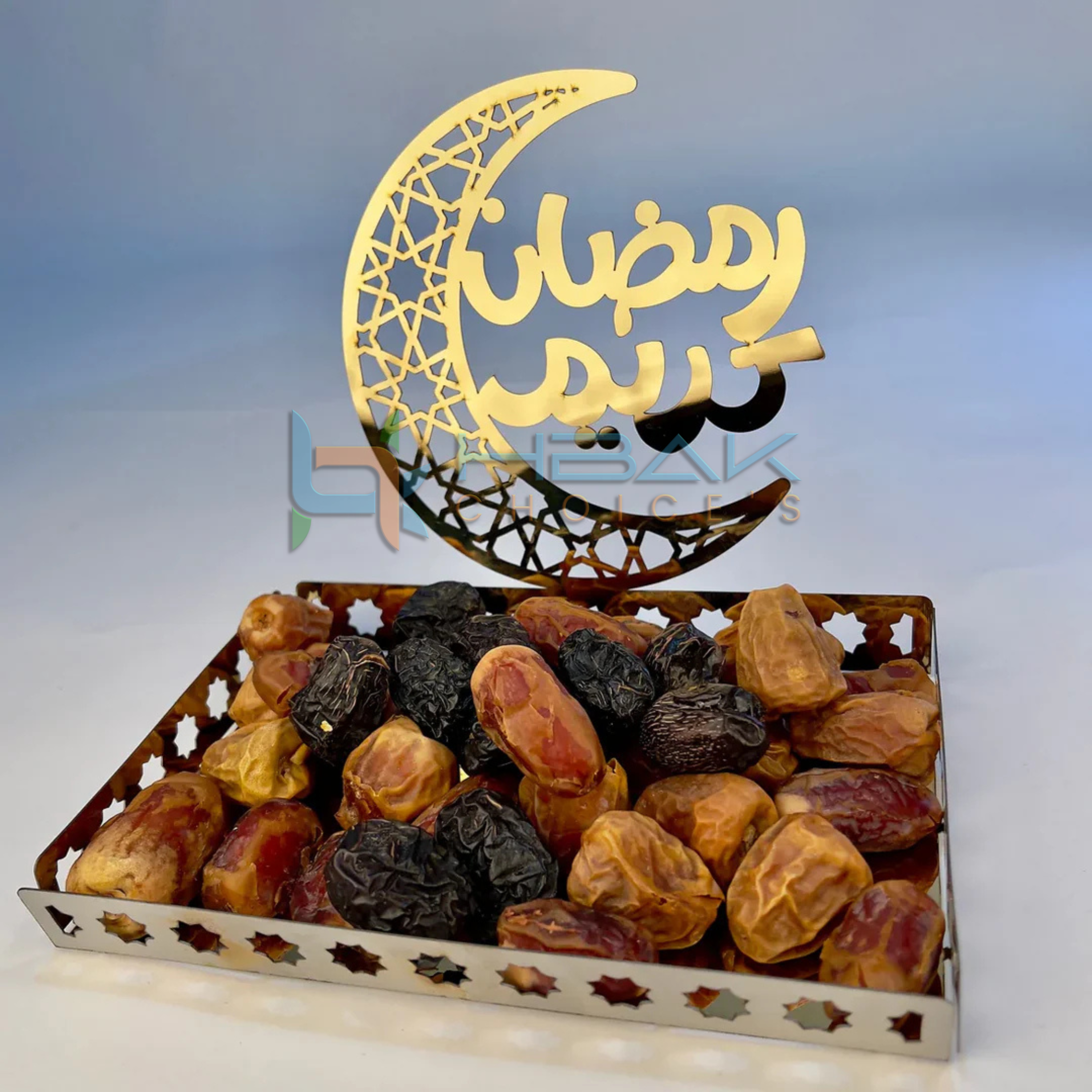 Ramadan table decor