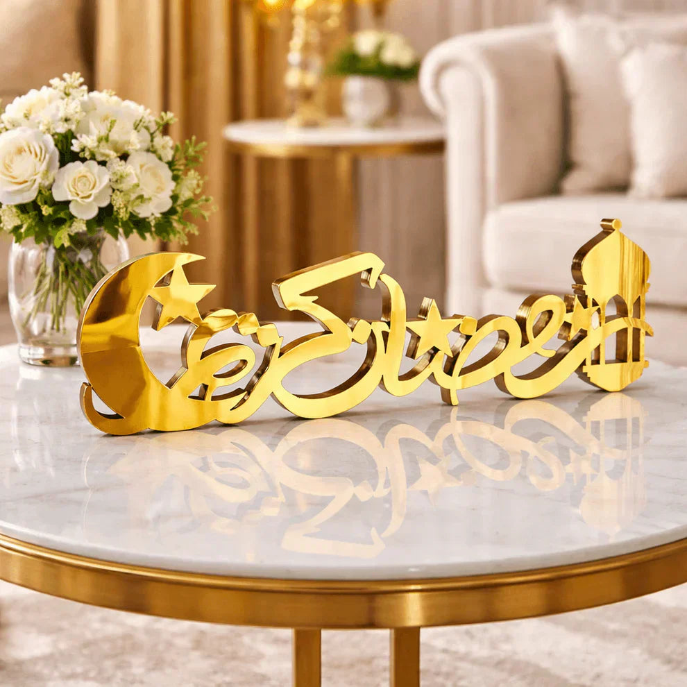 Ramadan decoration