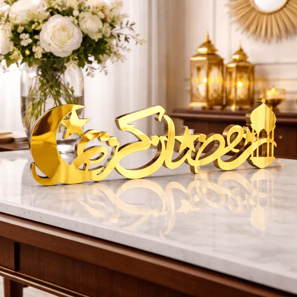 Ramadan Kareem Wooden Table Decor Handcrafted Islamic Gift