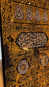 Roza Rasool