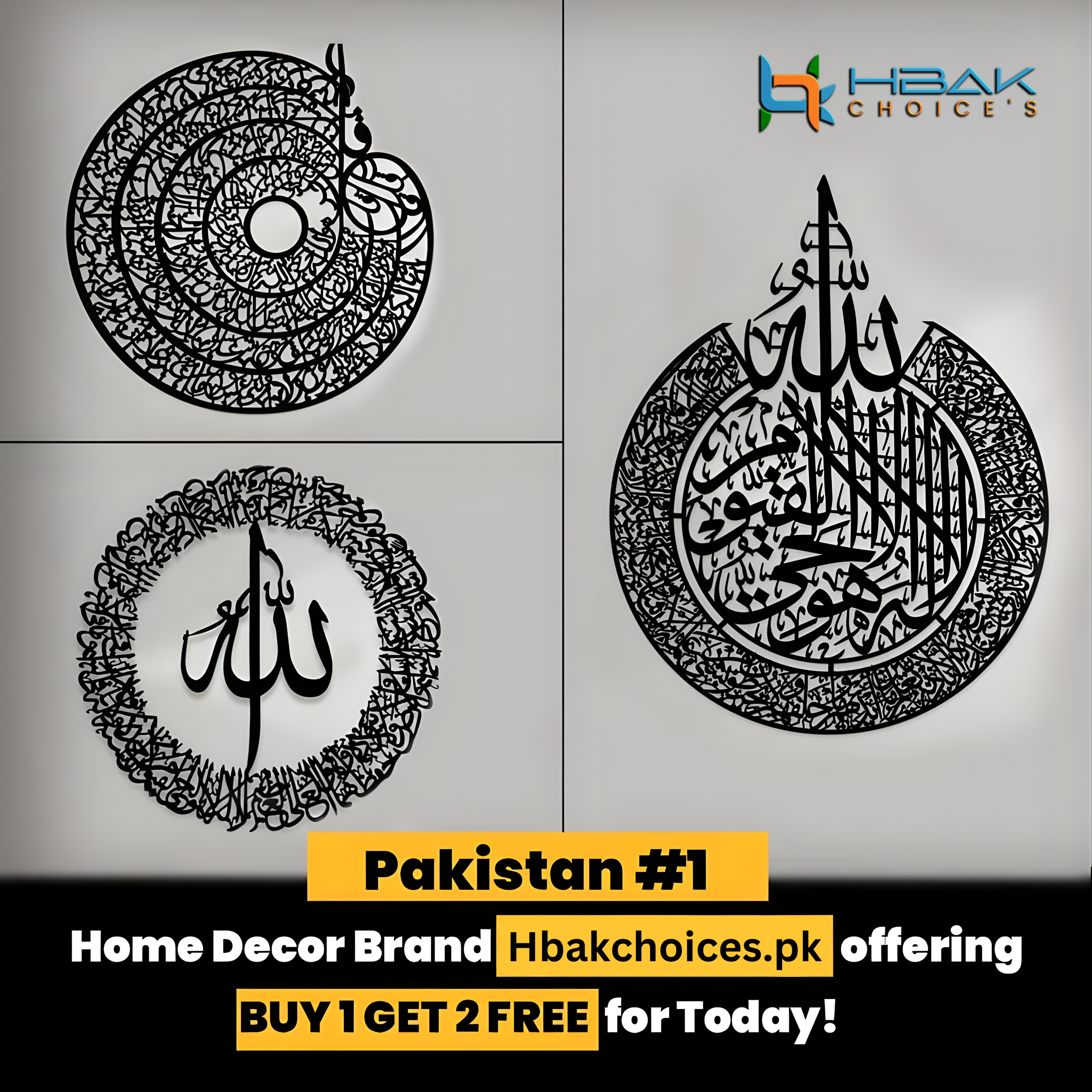 Ramadan Sale: 3-Piece Islamic Calligraphy Wall Art – Buy 1 Get 2 Free