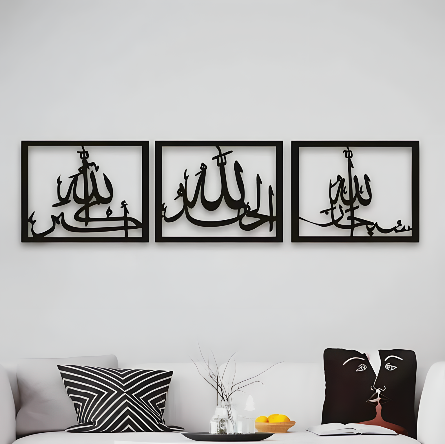 Tasbeeh of Sayyida Fatima al-Zahra