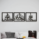 Tasbeeh of Sayyida Fatima al-Zahra