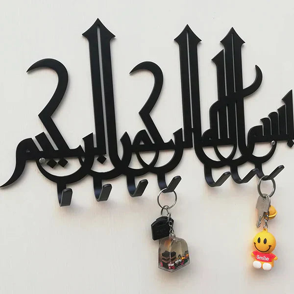 Industrial Metal Car Key Holder Wall Rack – HBAK Choices