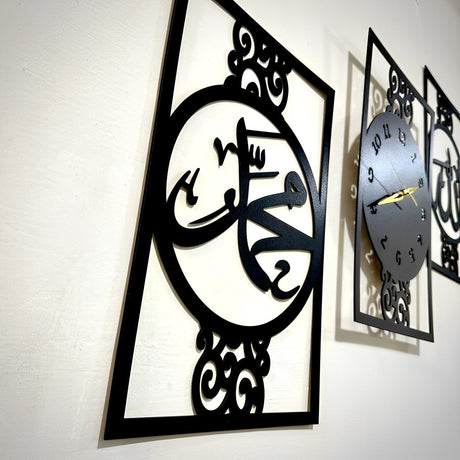 Walls_Islamic