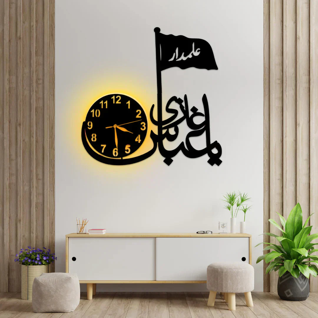 Ya Ghazi Abbas Alamdar