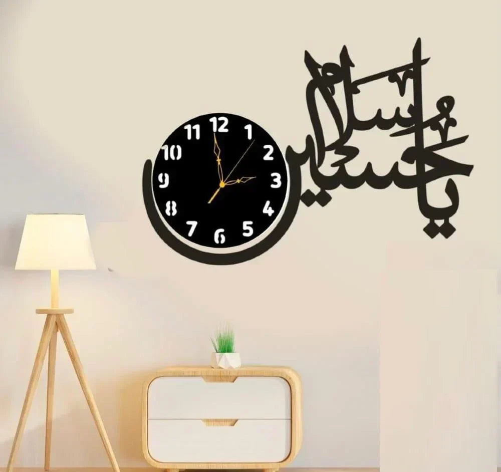 Ya Hussain