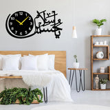 Ya Hussain (as) calligraphy