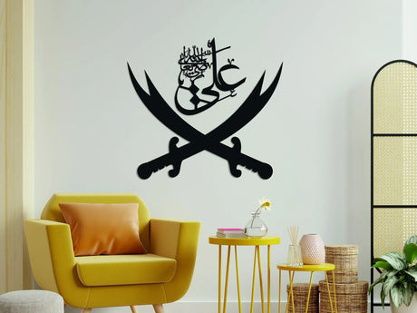 Zulfiqar sword wall art 
