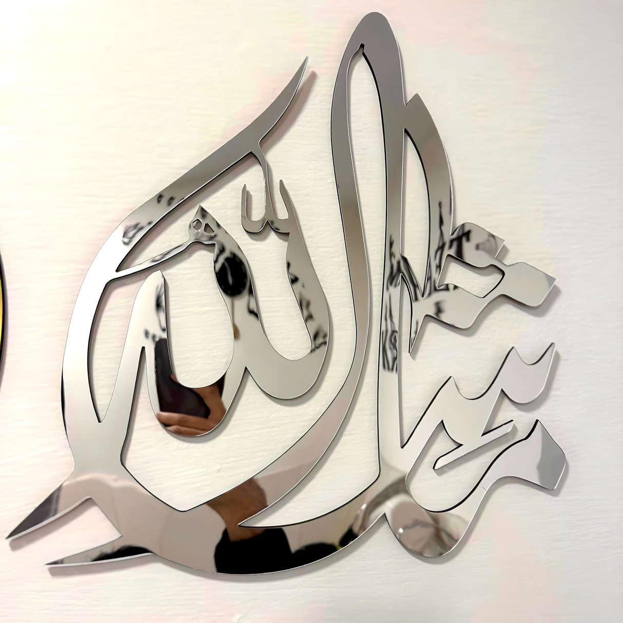acrylic MashAllah  wall art