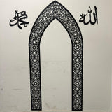 acrylic Mehrab wall decor