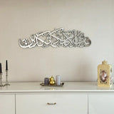 acrylic wall art 