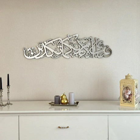 acrylic wall art 