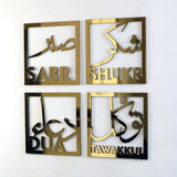 calligraphy 