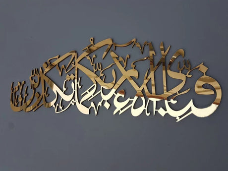 calligraphy 