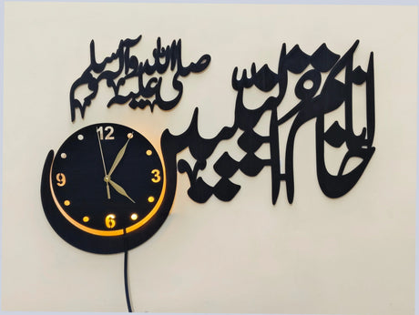 Islamic wall clock 