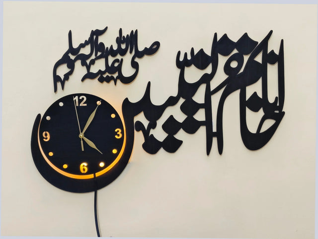 Islamic wall clock 