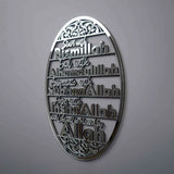 calligraphy design