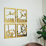 calligraphy on acrylic panel