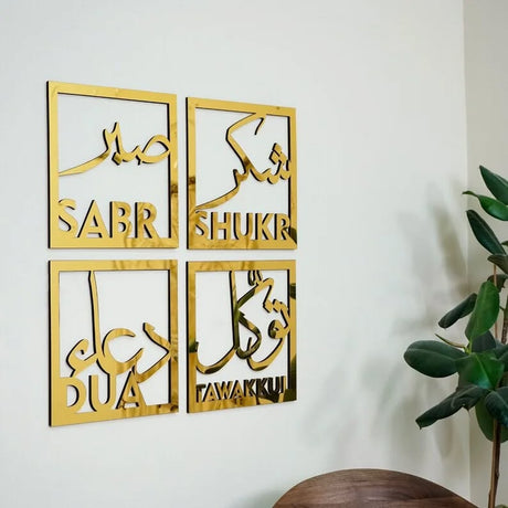 calligraphy on acrylic panel