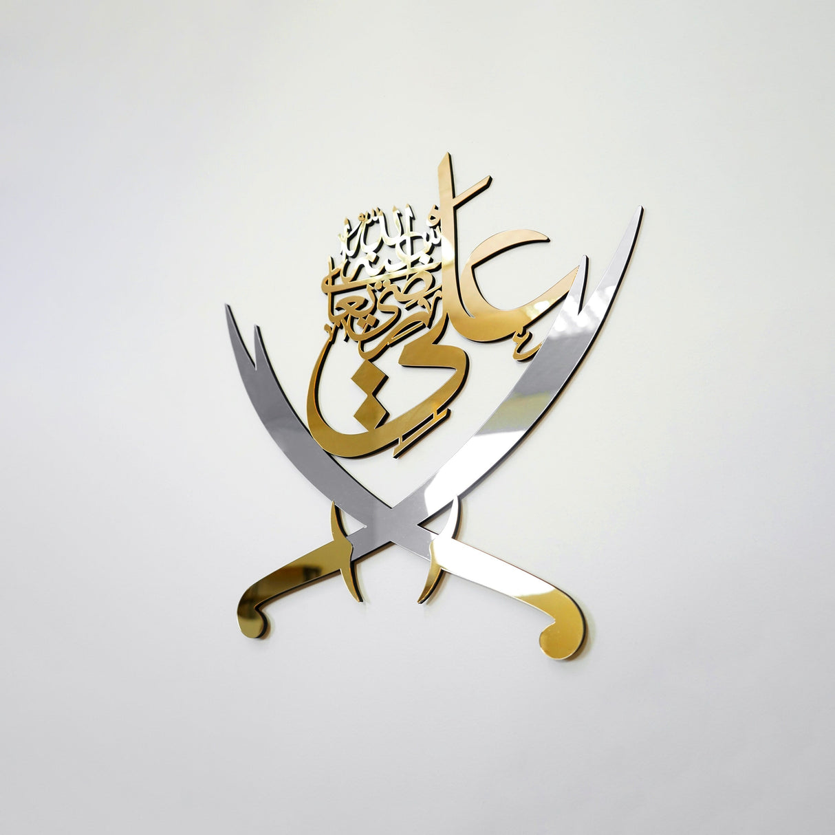 calligraphy wall piece