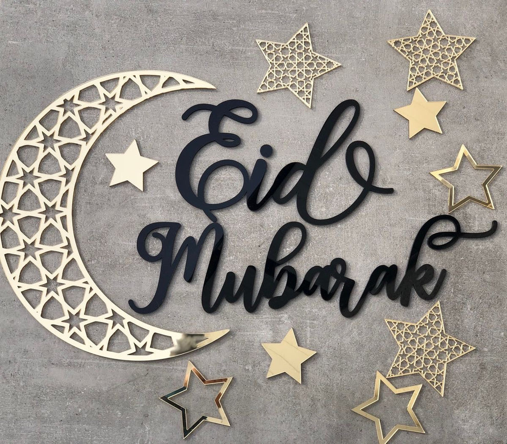 Eid Mubarak Wall Decoration – Islamic Eid Home Decor | HBAK Choices