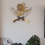 gift for Shia 