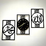 hbakchoices_Walls_Islamic
