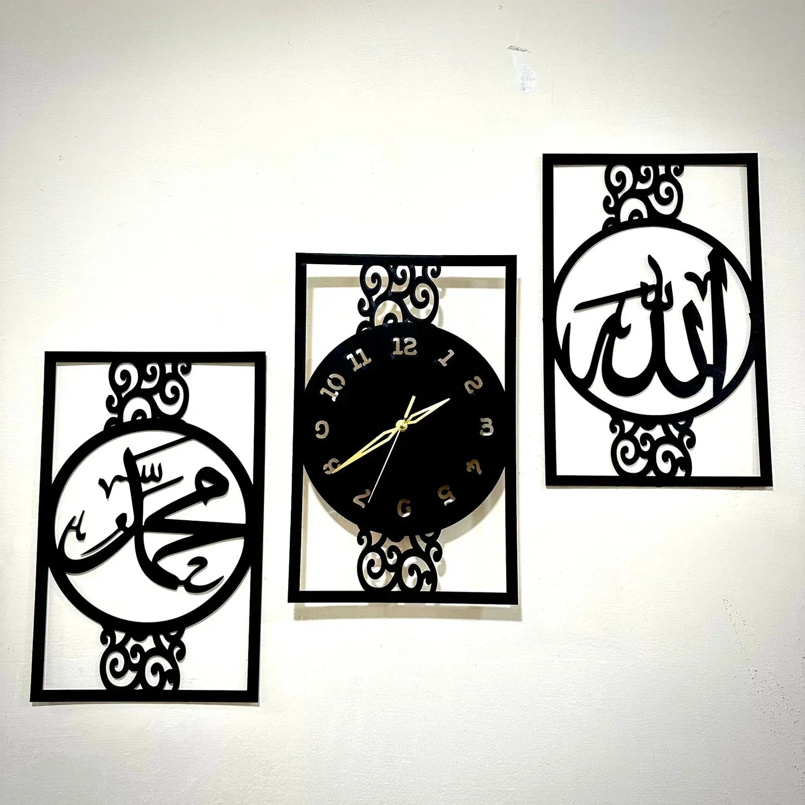 hbakchoices_Walls_Islamic