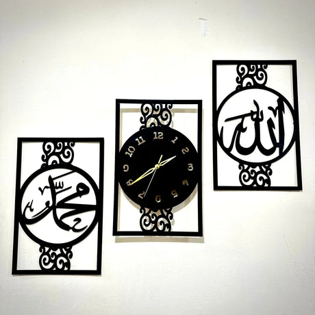 hbakchoices_Walls_Islamic