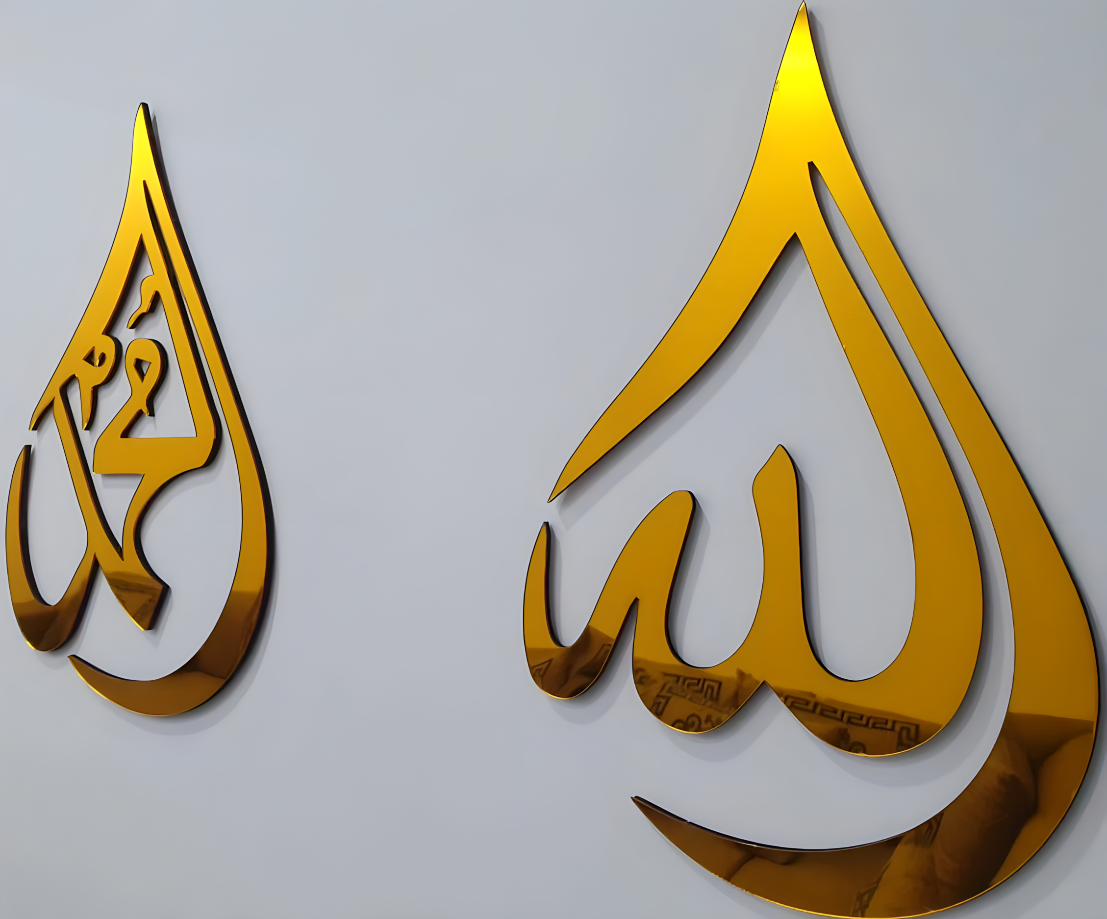 islamic_frame