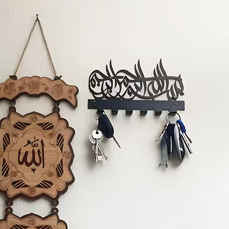 Industrial Metal Car Key Holder Wall Rack – HBAK Choices