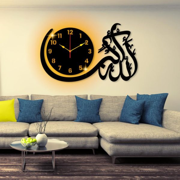 Arabic Calligraphy Wall Art