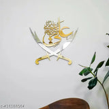 made in Pakistan