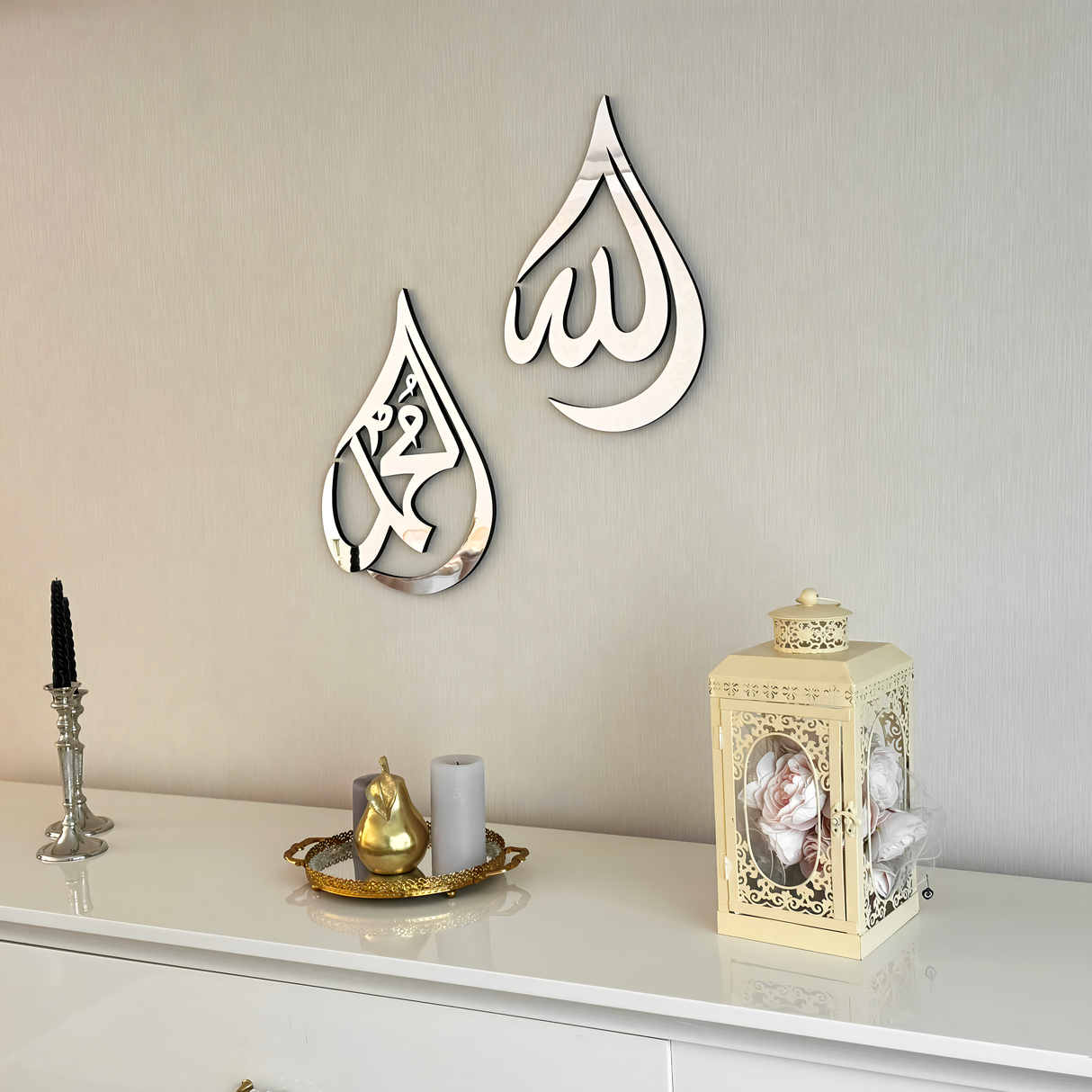 modern home prayer room