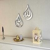 modern home prayer room