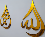 prayer mat